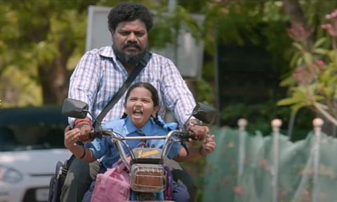 Rajamagal teaser