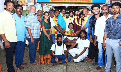 Kaushik Ram's next titled Christina Kathirvelan