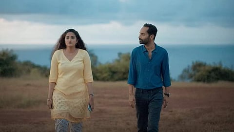 First single from Fahadh Fassil's Paachuvum Athbudha Vilakkum is out