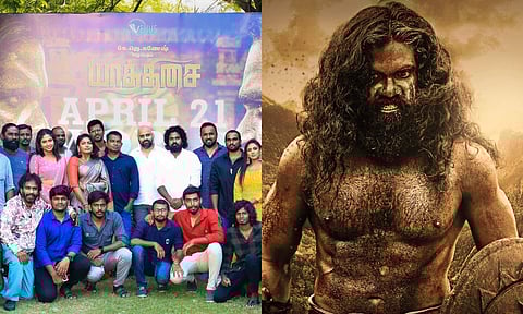 Yaathisai director Dharani Rasendran: We don't want to compete with Ponniyin Selvan
