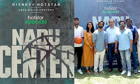 Disney+ Hotstar announces new Tamil web series Nadu Center