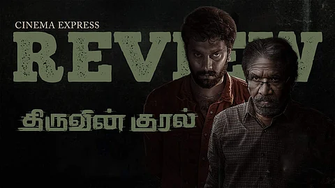 Thiruvin Kural Movie Review: Promising premise with not-so-sound results