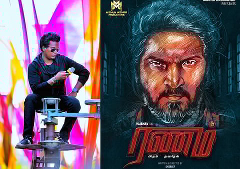Vaibhav to play a facial reconfiguration artist in Ranam