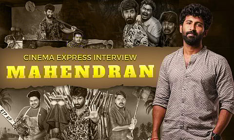 Mahendran