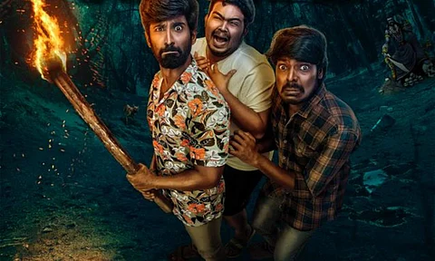 Mahendran's Ripupbury teaser out