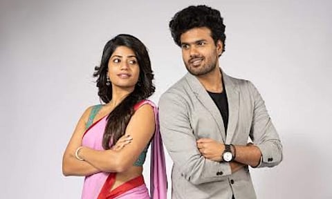 First look of Geetha Subramanayam 3 out 