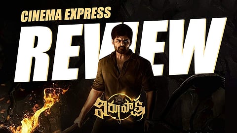 Virupaksha Movie Review: A layered, taut thriller 