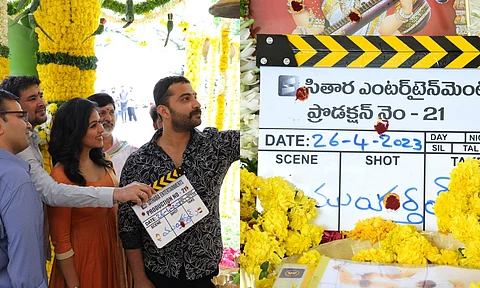 Vishwak Sen's new film launched