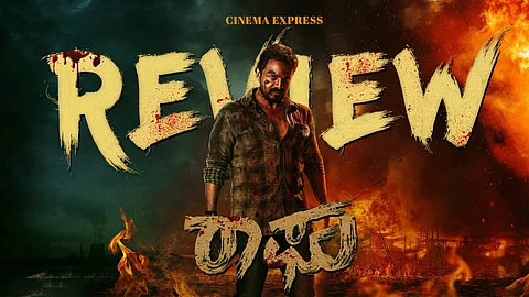 Raaghu Movie Review: Packs enough intrigue in this solo act