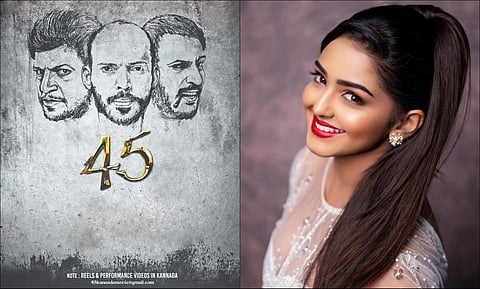 Kaustuba Mani gets a big break with 45