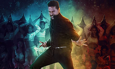 Makers of Prabhudheva's Wolf release a special poster