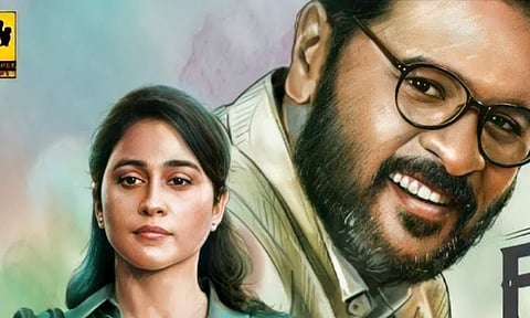 Flashback makers release new poster on Prabhudheva's birthday