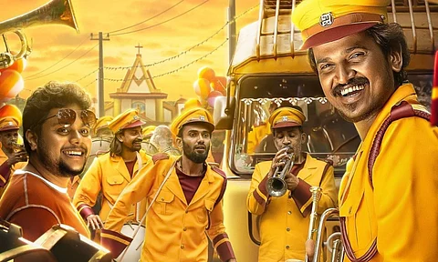 Jackson Bazaar Youth gets release date