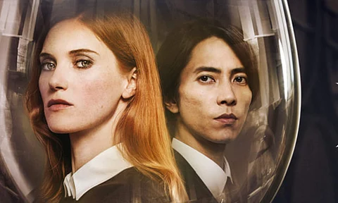 Drops of God trailer is here