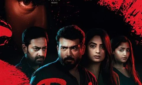 First look of Kalidas' bilingual film Rajni out