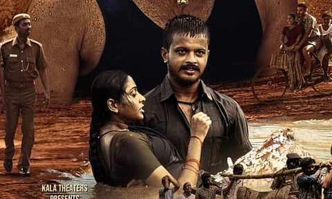Ithu Kathaiyalla Nijam trailer out