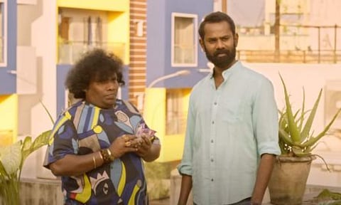 Yogi Babu starrer Yaanai Mugathaan trailer is here 