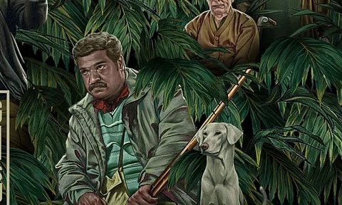 First look of Dileesh Pothan's O. Baby out