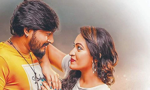 Present Prapancha 0 % Love to hit theatres this week