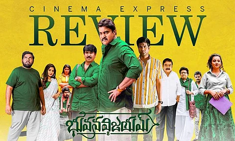 Bhuvana Vijayam Movie Review: An interesting comedy thriller