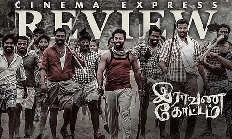 Raavana Kottam Movie Review: An underwhelming take on caste and social issues 