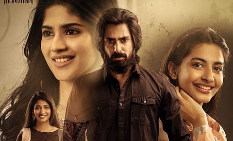 Shiva Kandukuri starrer Manu Charitra gets a release date