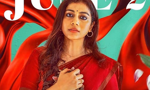 Shruti Ramachandran's Neeraja release postponed