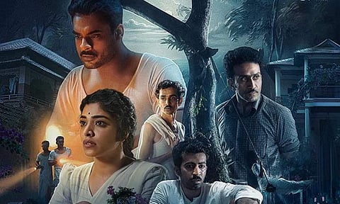 Neelavelicham to stream on Prime Video from this date