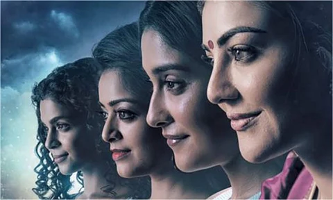 Karungaapiyam Movie Review: A banal horror of garbled stories and underwhelming execution