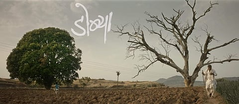 Short film Dobya to premiere at 2023 Cannes Film Festival