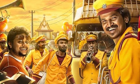Jackson Bazaar Youth Review: Promising premise undone by a lackadaisical narrative
