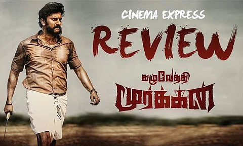Kazhuvethi Moorkkan Movie Review: A noteworthy addition to the list of anti-casteist social dramasKazhuvethi Moorkkan Movie Review: A noteworthy addition to the list of anti-casteist social dramas