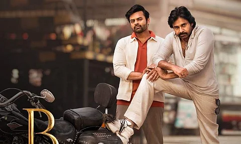 Makers of Bro release new poster featuring Pawan Kalyan and Sai Dharam Tej