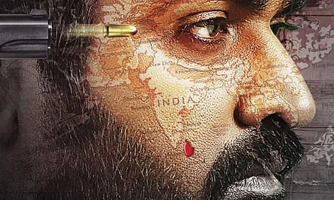 Vijay Sethupathi's Yaadhum Oore Yaavarum Kelir gets release date