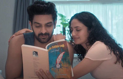 Phalana Abbayi Phalana Ammayi is out on this OTT 
