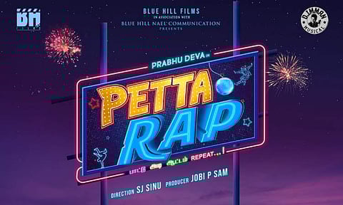 Prabhudheva's next titled Petta Rap
