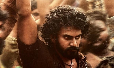 Title and first look of Srikanth Addala's next is here