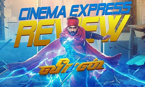 Veeran Movie Review: A superhero film in which the attraction is everybody else