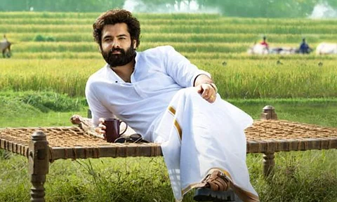 BoyapatiRAPO gets release date