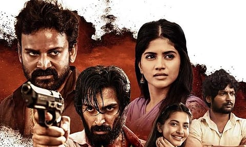 Manu Charitra Movie Review: A tale as familiar as it is banal  