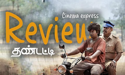 Thandatti Movie Review: A superb Pasupathy anchors this middling mix of satire and melodrama