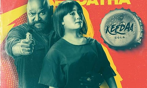 Makers of Keeda Cola unveil one more character poster 