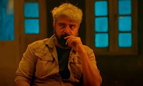 Teaser of Nalla Nilavulla Rathri is out 