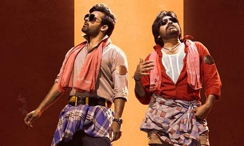 Makers of Pawan Kalyan's Bro release a new poster