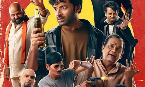 Tharun Bhascker Dhaassyam's Keedaa Cola teaser is here 