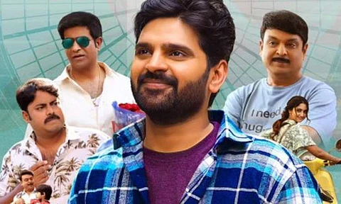 Samajavaragamana Movie Review: A family-above-all kind of film with solid, crowd-pleasing writing 