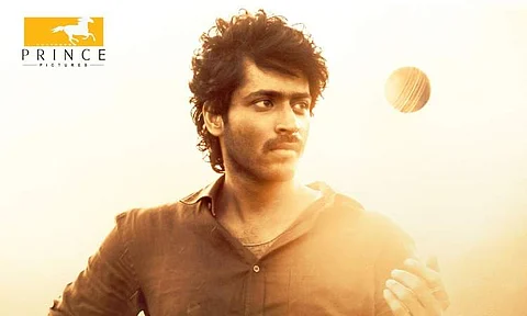 Harish Kalyan's look from Lubber Pandhu out 