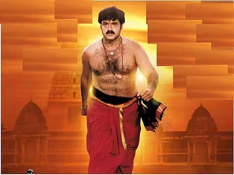 Balakrishna's Narasimha Naidu to be re-released on the occasion of his birthday 