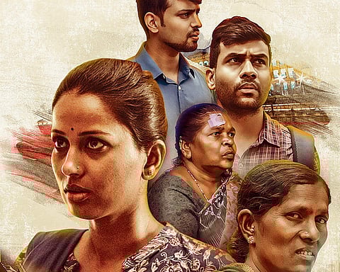 Pinki Elli? Movie Review: A natural and emotionally charged tale
