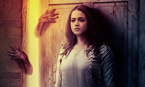 Bhavana's next titled Door